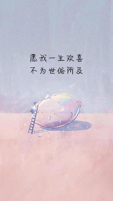 2024最火背景图片
