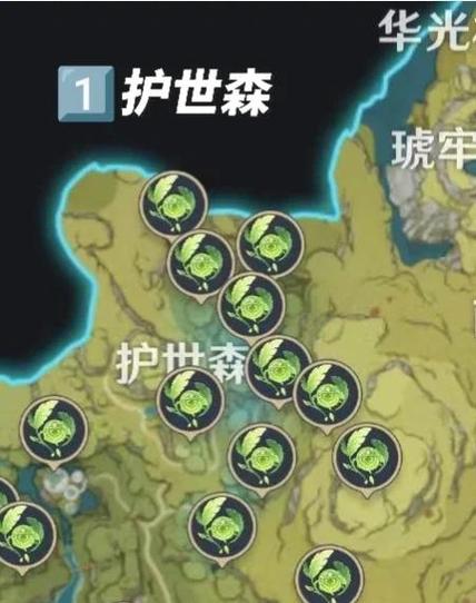原神找神瞳辅助工具免广大量金币游戏截图