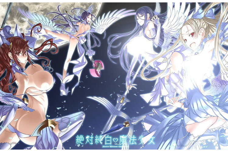 纯白魔法少女第二季聚合盒子游戏截图