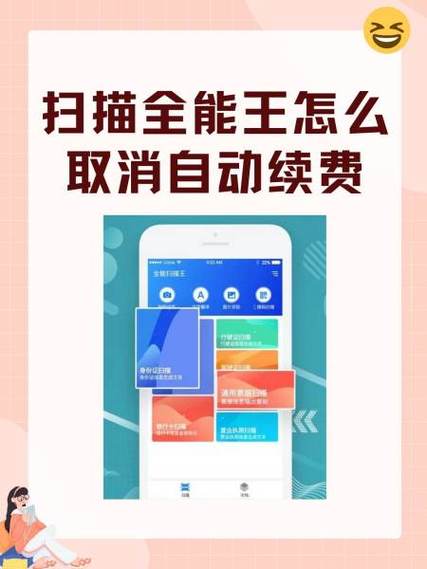 挂机自动赚钱软件