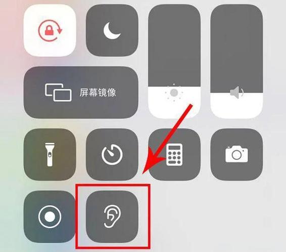 苹果11声音突然变闷怎么回事