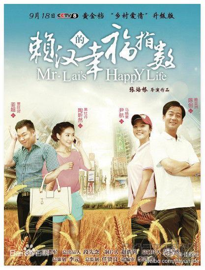 农民影视vip电视剧免费观看2021旧版安卓游戏截图