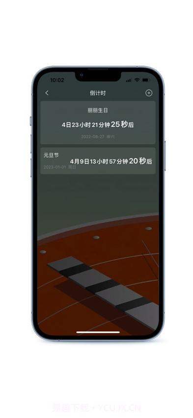 畅聊aw软件测评旧版本游戏截图