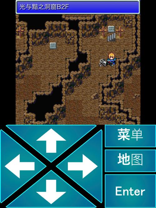 游戏流程攻略