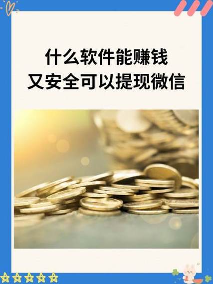 趣多多赚钱视频终极版MOD游戏截图