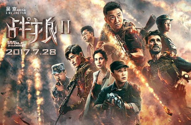 战狼影院影视大全免费观看无限金币游戏截图
