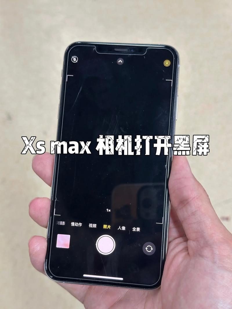 手机拍照是黑的怎么回事