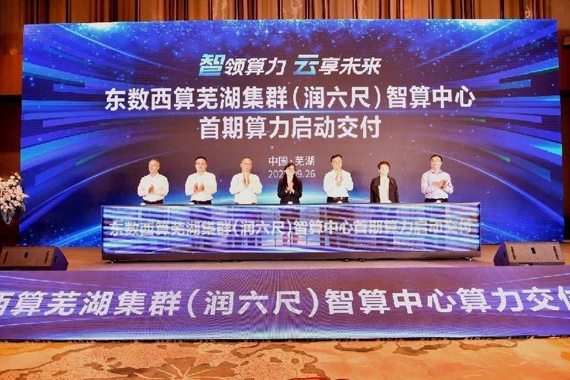 数学专用计算器