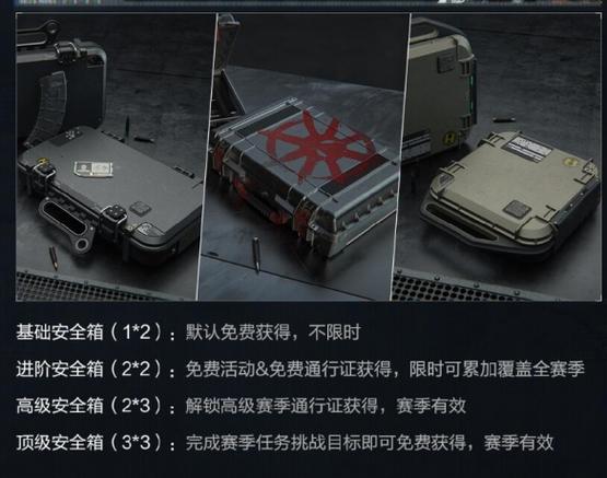 使命召唤挂免费加速永久游戏截图