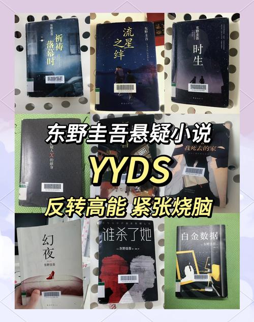 千岛小说app官网下载修改版无限资源游戏截图