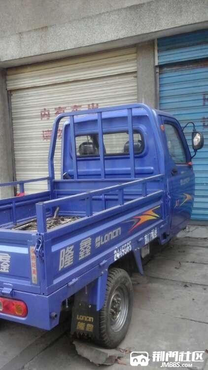 急卖二手三轮车