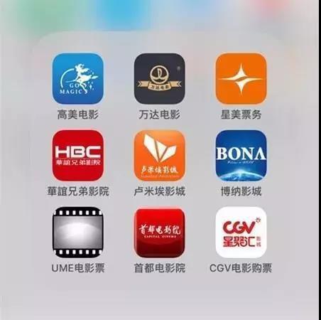 淘剧影院官网去广告安卓版游戏截图