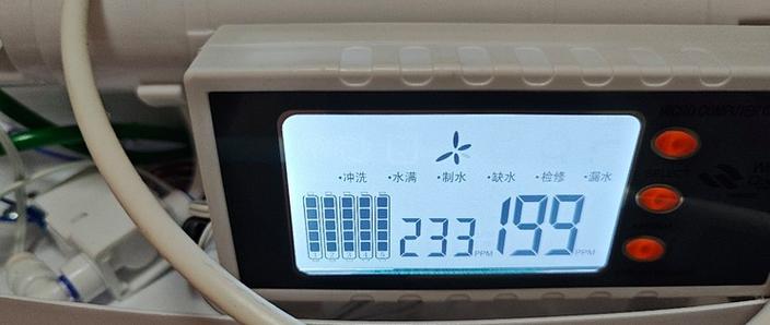沁园净水器显示5闪烁是什么原因