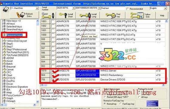 wincc7.3A9WRCusb许可