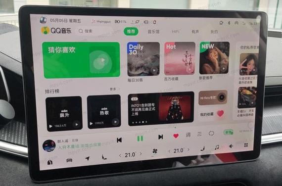GTA5怎么关闭车载音乐