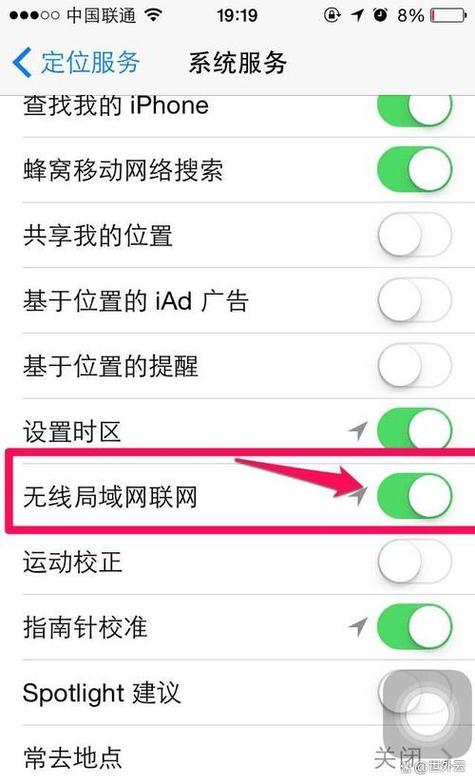华为手机太慢怎么解决