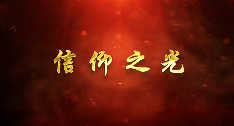 基督教中文网站