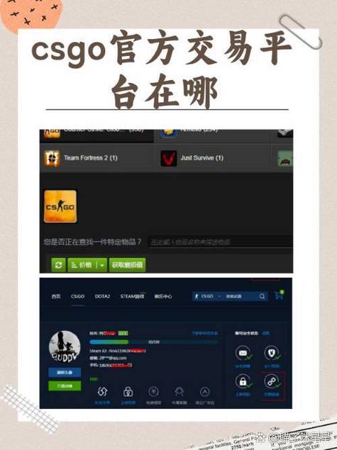 csgo刀怎么改名