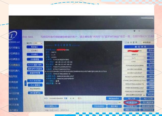 手机内存升级要多少钱
