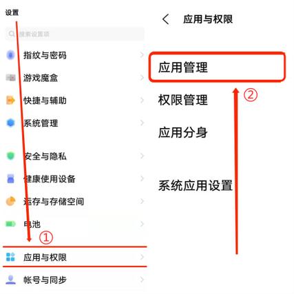 小米平板老是闪退是什么原因免付费版游戏截图