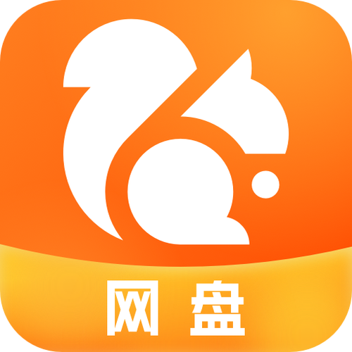 uc网盘视频下载本地