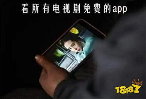 白嫖影视大全免费追剧软件