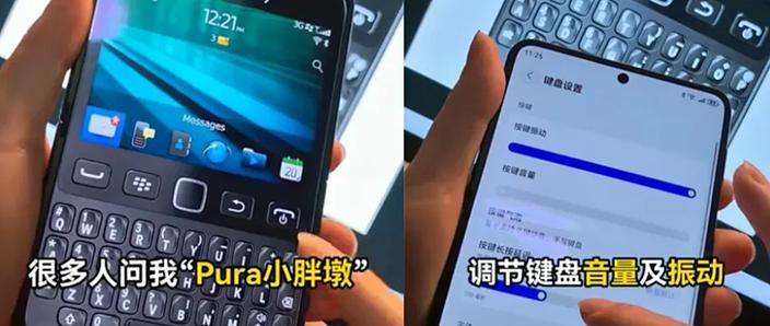 华为手机上面的小红点是什么