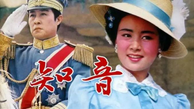 电影知音免费完整版在线观看无付费最新版游戏截图