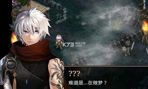 艾诺迪亚4无限钻石存档