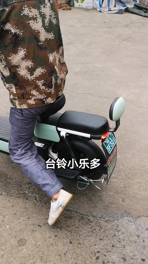 台铃电动车怎样恢复限速