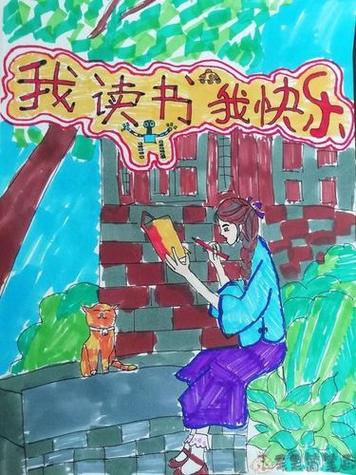 爱阅漫画在线阅读免费阅读去广告安卓版游戏截图