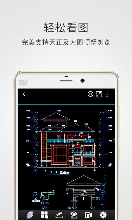 天正建筑工具栏不见了怎么办