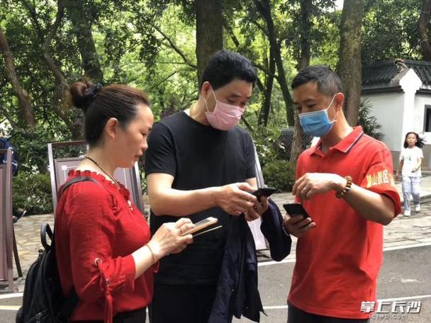 长沙岳麓山和橘子洲在一起吗