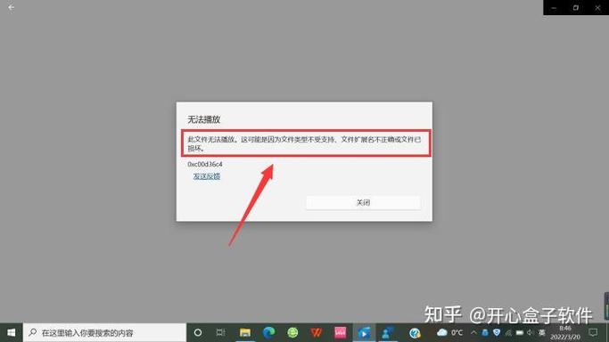 开心网怎么打不开了