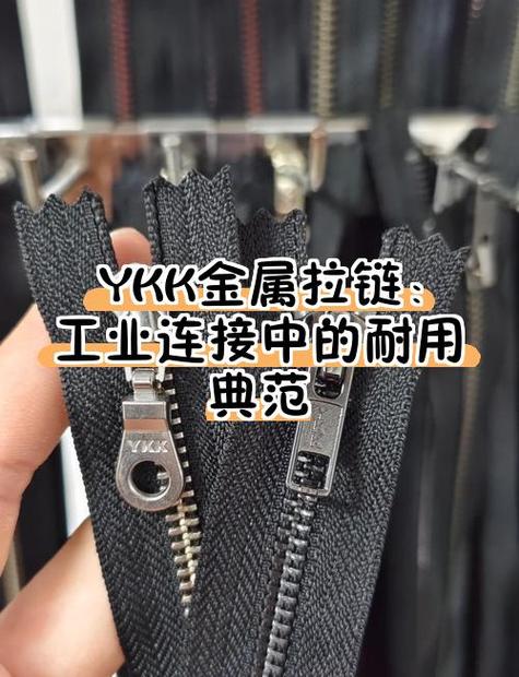 拉链扣怎么拆下来