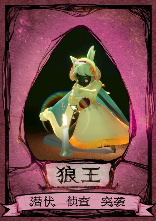 睡眠很浅容易醒