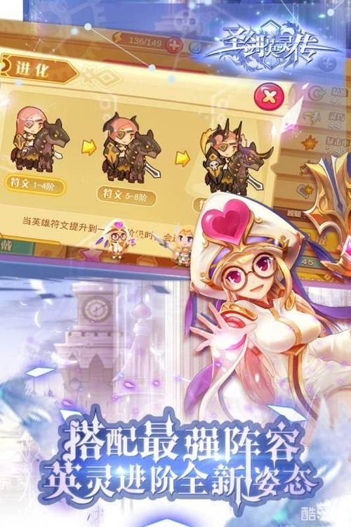 圣剑英灵传兑换码大全最新版