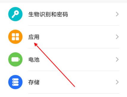oppo手机怎么双开麦克风