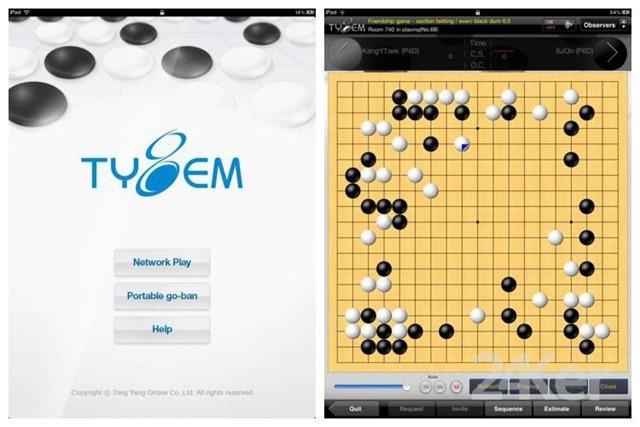 弈城围棋平板大小永久会员兑换码游戏截图