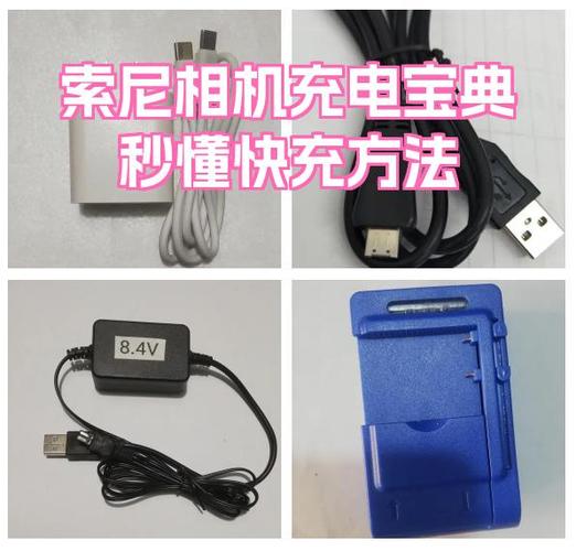 超级快充对手机有伤害吗