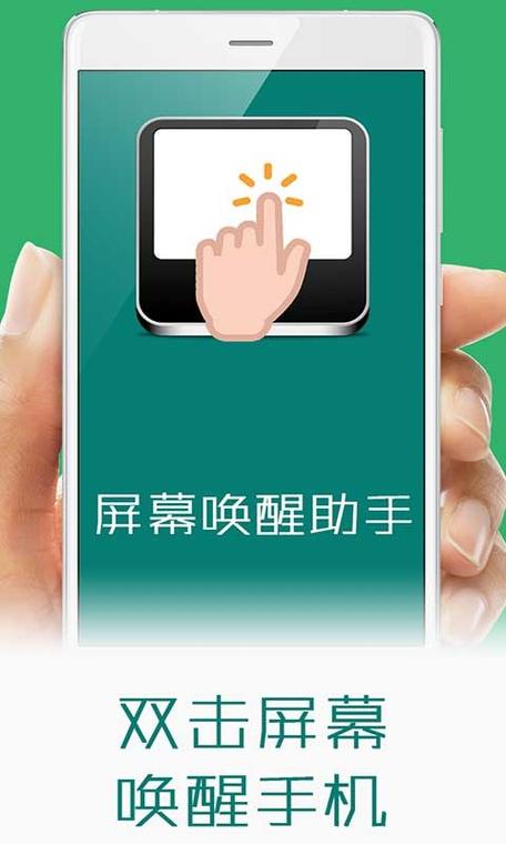 电脑锁屏后无法唤醒屏幕