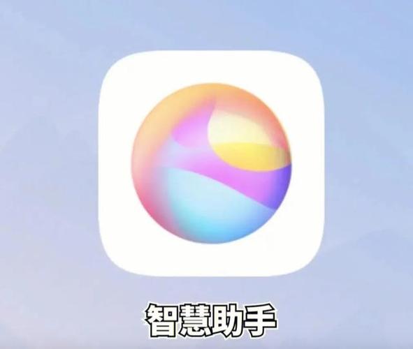 华为手环支付宝二维码如何关闭