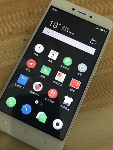 红米4x rom