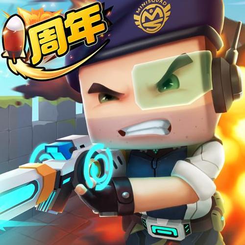 迷你世界枪战精英下载安装最新正版游戏截图