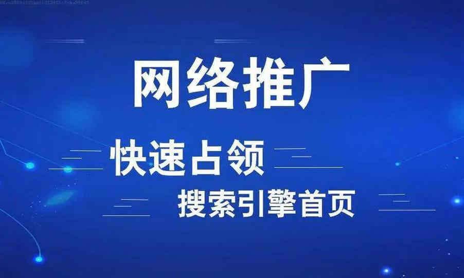 百度推广入口无病毒游戏截图