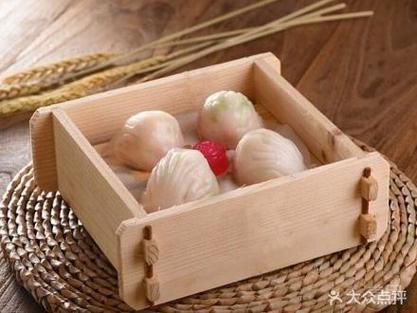 新年促销广告语