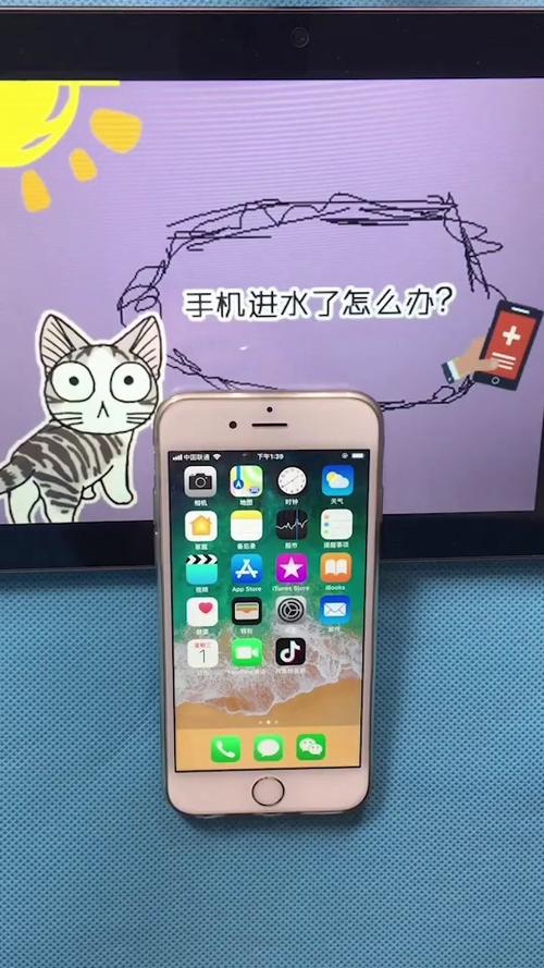 手机进水了怎么办oppo