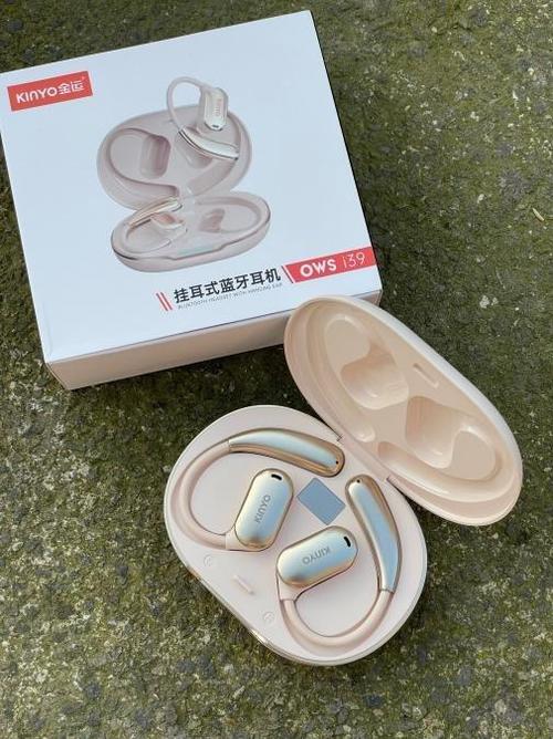 音质最好的蓝牙耳机
