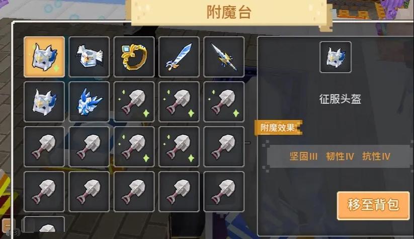 奶块官网拉普达