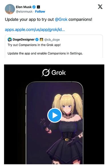 grok狂野模式